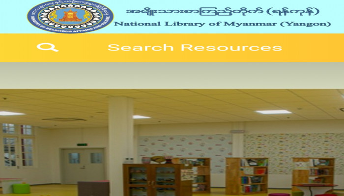 Resource Center Image